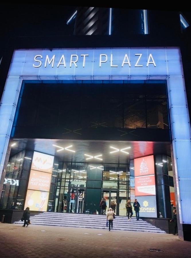 Apartment Smart Plaza Obolon' Kijev Kültér fotó